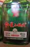 红星二锅头 小二 清香型白酒 56度 100ml*24瓶 整箱装 纯粮口粮酒 实拍图