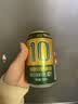 千島湖啤酒（CHEERDAY）金色拉格10度 330ml*24听中浓度整箱装 实拍图