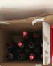 乌苏啤酒（wusu）大红乌苏620mL*12瓶 整箱装 烈性啤酒 聚会宴请京东自营 中秋送礼 实拍图