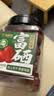 福东海 红枣500g【富硒吊干枣】免洗即食红枣大枣煲汤气血茶蜜饯零食 实拍图