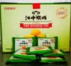 江中猴姑香葱苏打饼干碱性中和胃酸猴头菇养胃营养零食早餐礼盒600g 实拍图