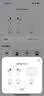 酷派【直营正品丨顶配Pro3】蓝牙耳机真无线适配苹果主动降噪iPhone17/16/15入耳式华强北AirPods Pro3 【Pro3顶配版】1:1全功能体验 ANC主动降噪+空间音頻+改名定位 实拍图