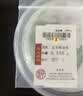 喜上眉梢喜饰黄金古法金珠999足金散珠硬金光面磨砂转运珠路路通圣诞礼物 4mm 重工古法珠单颗  0.25 实拍图