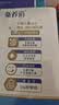 蒙牛新养道零乳糖牛奶全脂200ml×10包 送礼礼盒3.2g/100ml蛋白质 实拍图