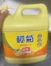 榄菊洗洁精大桶5kg 菊之语柠檬去油果蔬清洗剂餐具食品用级别洗涤灵 实拍图