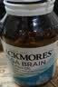 澳佳宝（Blackmores）花少同款4倍DHA脑铂金Omega3深海鱼油 助力记忆rTG型 60粒/瓶进口 实拍图