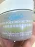 科颜氏（Kiehl's）全新第二代白泥清洁面膜125ml控油清洁毛孔去黑头生日礼物 实拍图