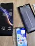 闪魔【AR增透抗反光】适用iPhone18pro钢化膜苹果17Pro手机膜AR增透全屏覆盖防尘无尘仓保护膜2片装 实拍图