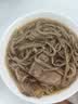 月盛斋 原切进口牛腱子净重3斤  进口生鲜酱卤炖煮食材清真中华老字号 实拍图