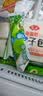 蒙牛随变经典香草+绿色心情绿莎莎+随芯脆巧克力冰淇淋 30支/2150g 实拍图