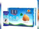露露杏仁露240ml*24罐经典原味 实拍图