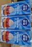 雀巢（Nestle）烘焙原料多功能淡奶油常温存储易打发蛋糕调制稀奶油250ml*3 实拍图
