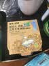 英氏有机核桃油辅食油110ml佐餐凉拌送宝宝婴儿辅食/用品6个月以上 实拍图