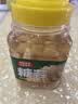 云山半糖蒜500g 糖醋蒜 甜蒜腊八蒜下饭泡菜酱腌菜咸菜泡蒜瓣火锅解腻 实拍图