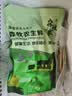 森牧农老麻鸭老母鸡土鸽子炖汤配料包人参包炖汤包x1包 人参包 实拍图