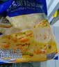 妙可蓝多马苏里拉芝士碎450g 奶酪碎  焗饭披萨拉丝烘焙原料 实拍图