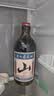 通化山葡萄气泡酒7度起泡酒500ml*6整箱葡萄酒红酒果酒微醺果汁 实拍图