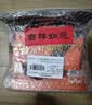 八马茶业武夷原产千里江山金骏眉特级红茶160g瓷罐 节日高端茶叶礼盒 实拍图