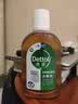 滴露（Dettol）消毒液250ml 衣物消毒水家居宿舍洗衣机消毒混洗无忧 实拍图