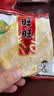 旺旺 雪饼 原味 688g 家庭装 零食膨化休闲食品饼干糕点 实拍图