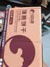 比比赞（BIBIZAN）巧克力味薄脆饼干1000g整箱2斤早餐办公室休闲零食品代餐饱腹 实拍图