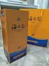 洋河蓝色经典海之蓝52度480ml 实拍图