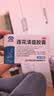 以岭连花清瘟胶囊 0.35g*36粒/盒 流感药 抗病毒用药 感冒咳嗽 感冒药 退烧药 新冠疫情 莲花温清 开车可服不嗜睡 实拍图