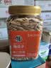 华味亨南瓜子原味500g罐装坚果炒货休闲瓜子零食每日坚果 1斤暑假 实拍图