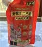 六必居老北京二八酱芝麻酱 158g*2 芝麻花生酱拌面火锅蘸料 中华老字号 实拍图