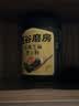 五谷磨房黑芝麻糊五黑粉无糖核桃芝麻黑豆粉代餐粉600g 实拍图