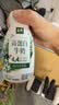 伊利金典4.4g高蛋白牛奶整箱 250ml*10瓶  礼盒装 实拍图