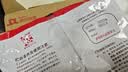 恋奶油球奶球包奶精球咖啡奶茶伴侣5ml*50粒特浓型咖啡胶囊奶 实拍图