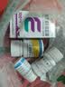 仙琚 醋酸泼尼松片 5mg*100片 实拍图