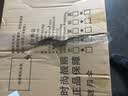 冠'齐电动车雨棚蓬可折叠拆卸新款全包围电瓶车雨伞摩托车挡风挡雨加厚 【单层篷布+透明窗】招财猫黑色 免安装 实拍图