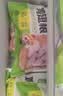 上鲜东京风味大鸡排 1.08斤 鸡胸肉空气炸锅速食麦肯炸鸡烧烤美食大赛 实拍图
