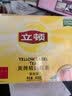 立顿红茶黄牌精选黄山其他红茶2g*200袋泡装茶叶办公室茶水间 实拍图