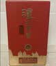 泸州老窖特曲 浓香型白酒52度100ml*2瓶 品鉴小酒礼盒 （非卖品） 实拍图