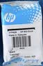惠普（HP）803原装黑色双支装墨盒 适用hp deskjet 1111/1112/2131/2132/2621/2622打印机 实拍图