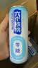 养元六个核桃 无糖型核桃乳植物蛋白饮料 240ml*24罐 整箱装 实拍图