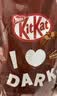 雀巢奇巧kitkat 威化黑巧克力456g 休闲零食礼包下午茶 巧克力礼盒装 实拍图
