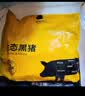 京东跑山猪黑猪里脊肉1.2斤 猪里脊炒菜食材（新老包装随机发货） 实拍图