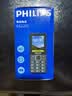 飞利浦（PHILIPS）老人手机移动联通电信广电4G全网通 老年人专用手机非智能大字大声按键儿童功能学生机E568L宝石蓝 实拍图