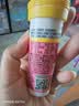 Swisse斯维诗 维生素C+锌泡腾片 巩固自护力 成人运动营养 草莓味 10片 实拍图