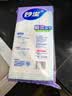 妙洁棉柔抹布30*30cm10片装 厨房洗碗布家用 去油污强力吸水巾 实拍图