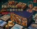 一本好酥上海特产礼盒送长辈酥糕点心休闲零食下午茶高档伴手礼1172g 实拍图