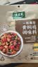 太太乐复合调味料 黄焖鸡 复合调味料 一料多用 调料酱  100g 实拍图