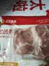 正大鸭腿2斤（约4个）生鲜冷冻鸭卤味麻辣鸭货卤煮鸭腿鸭肉早餐生鲜 实拍图