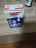 光明高钙低脂肪牛奶250ml*24盒 3.2g蛋白量贩装整箱送礼京东自营 实拍图