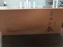 五粮液股份出品 四海春金装小金条 52度浓香型白酒50ml*5瓶单盒中秋礼品 实拍图