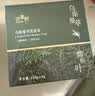 故事树乌斯曼草养发皂侧柏叶洗发水固发控油蓬松洗头发草本手工香皂2盒 实拍图